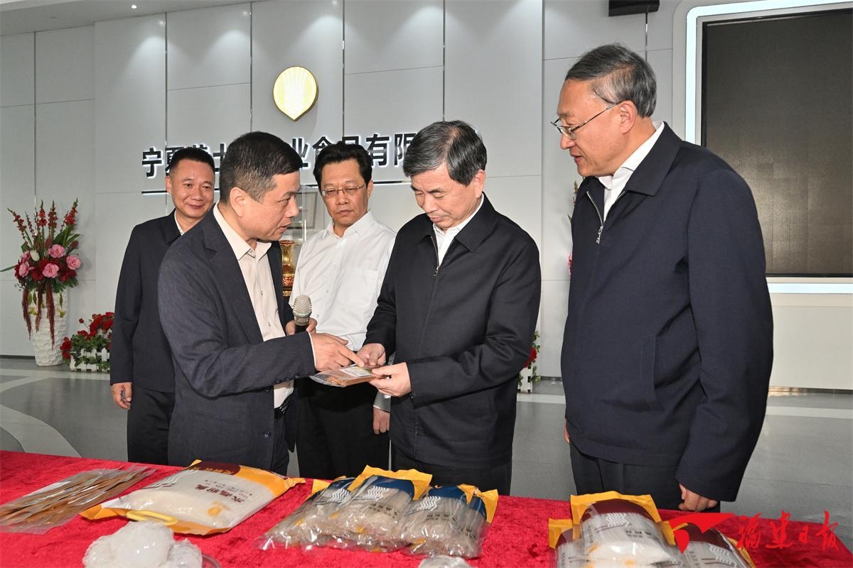 1768362914246167.jpg 4.jpg