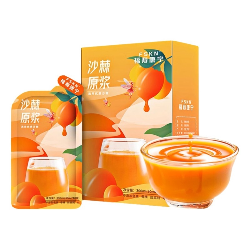 西吉县 福寿康宁 沙棘原浆300ml（30ml*10袋 ）