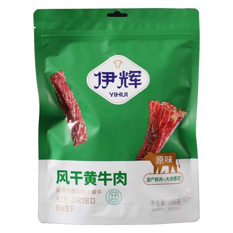 泾源县 伊辉风干黄牛肉（原味、香辣味、孜然味）150g