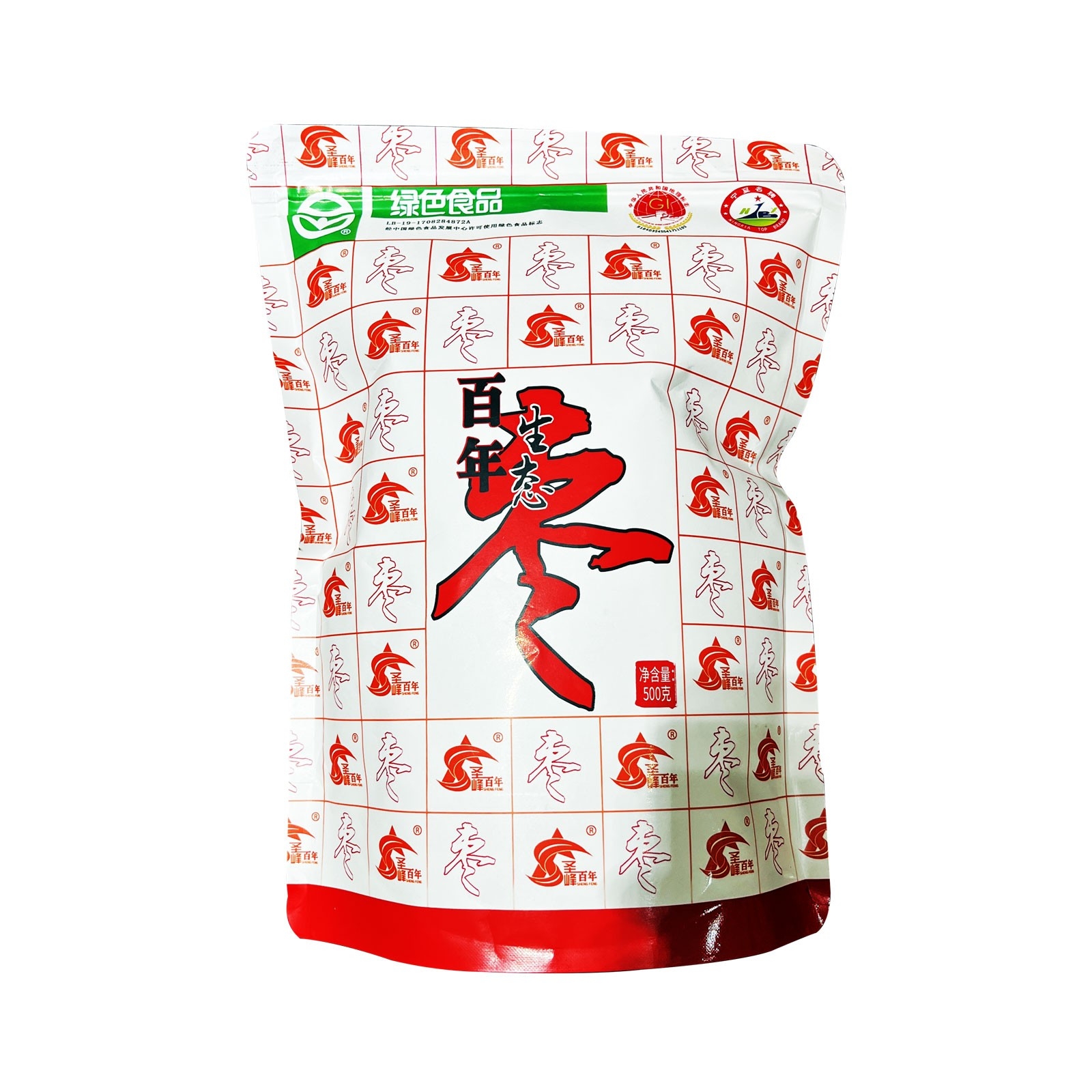 同心县 圣峰百年生态枣500g红枣